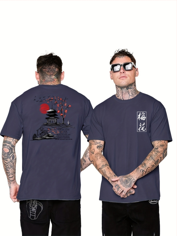 Tricou cu imprimeu de caractere chinezești Prună, tricou bărbătesc, vară, primăvară, toamnă, tricou casual cu mânecă scurtă, jachetă