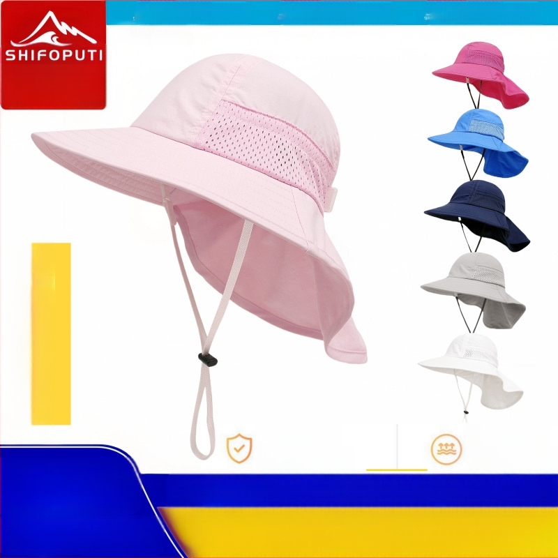 Παιδικό Καλοκαιρινό Καπέλο Ηλίου για Μωρό, Καπέλο Ηλίου, Λεπτό Καπέλο Ηλίου για Αγόρια και Κορίτσια, Καπέλο Ψαρά με Μεγάλο Γείσο