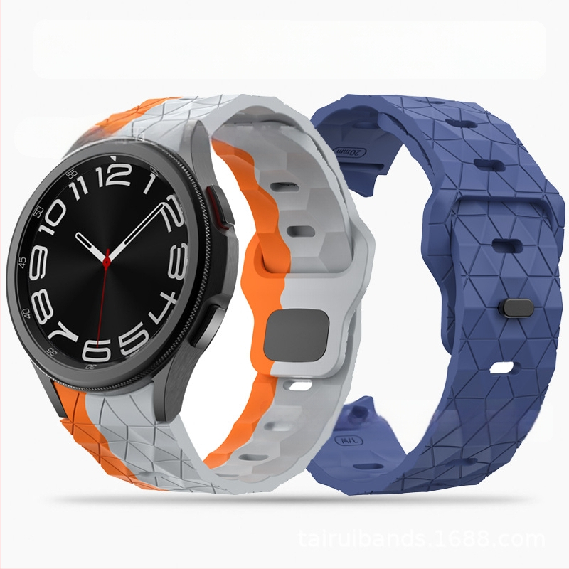 „Samsung Galaxy watch6/5/4“ futbolo stiliaus silikoninis dirželis su sagtimi, skirtas „watch6classic“