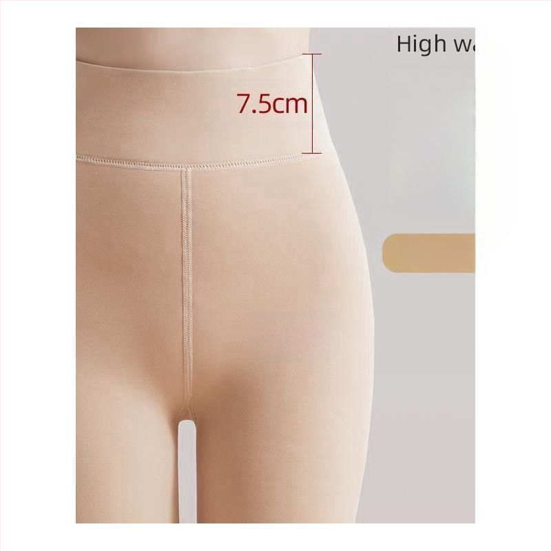 500 Kete vastag leggings női őszi és téli külső viselet bársony vastagított bőrszínű bőrszín világos lábszárvédő artifact meleg harisnyanadrág