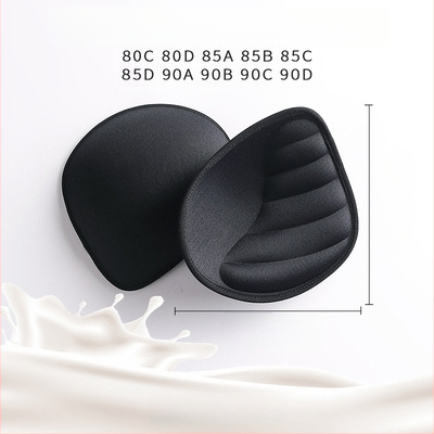 3 cm storio latekso krūtinės įklotas, laisvo dydžio, plius dydžio, vientisas, padalintas Q tipo elastingas, itin stiprus, atsistumiamas nugaros sportinių apatinių įdėklas.