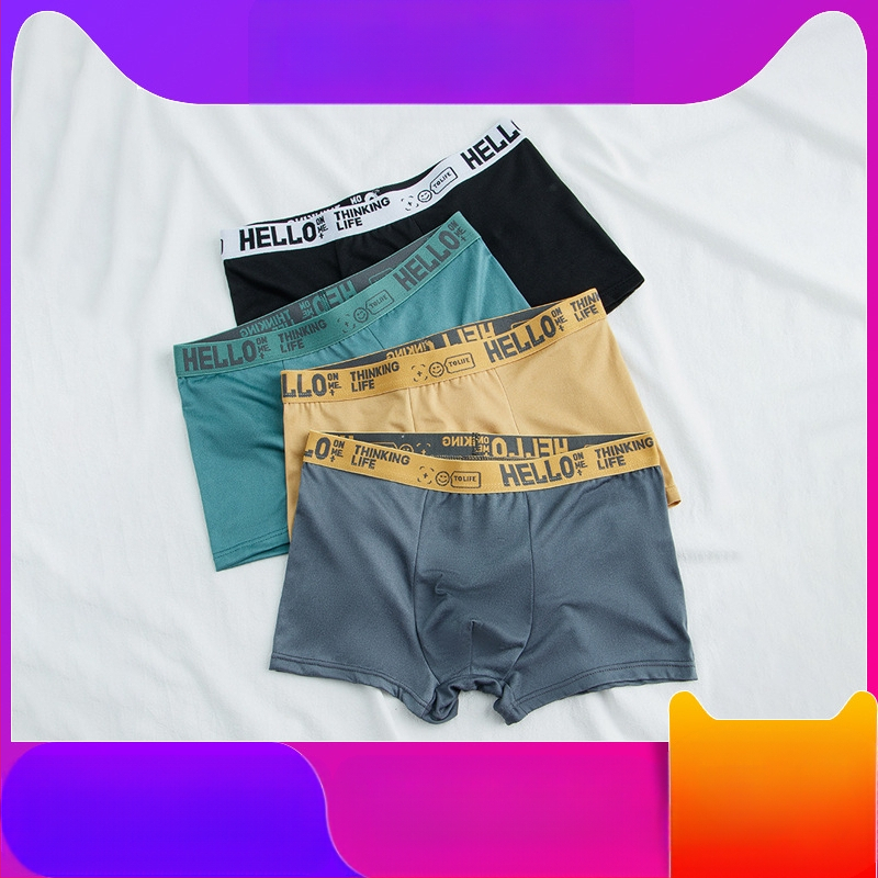 Source Factory HELLO meeste aluspesu, nahasõbralikud, hingavad ja moodsad bokserid, Tere, pluss-suurus, keskmise vöökohaga