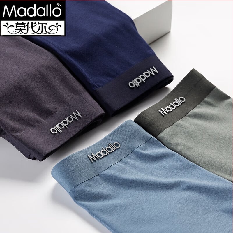 Modal lenjerie intimă pentru bărbați, bumbac pur, boxeri, chiloți de vară subțiri, respirabile, fără sudură, confortabili, boxeri, pantaloni scurți de dimensiuni mari