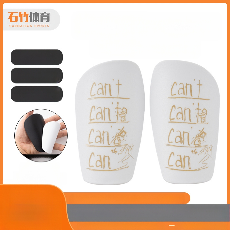 „Temu“ užsienio prekybos mini futbolo kojų apsauga simetriška išlenkta kojų apsauga sustorinta įdėklo tipo apsauginė plokštė įdėklo plokštės apsauga