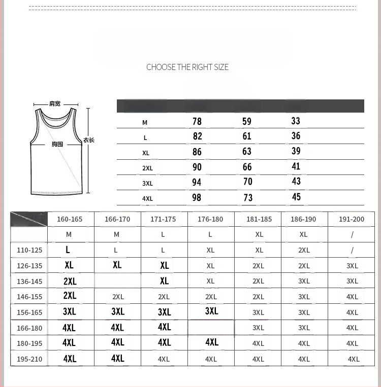 Talvine meeste termovest paksendatud sametist õhuke sportlik liibuv suurte alumiste rõivaste vest naistele