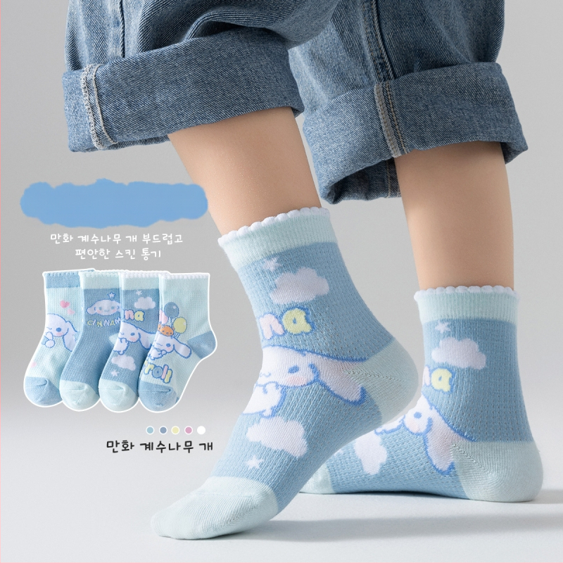 Șosete pentru copii, primăvară, stil nou, șosete pentru băieți, șosete cu desene animate și fete, șosete cu cinnamoroll, șosete pentru băieți, șosete până la jumătatea gambei, șosete pentru bebeluși