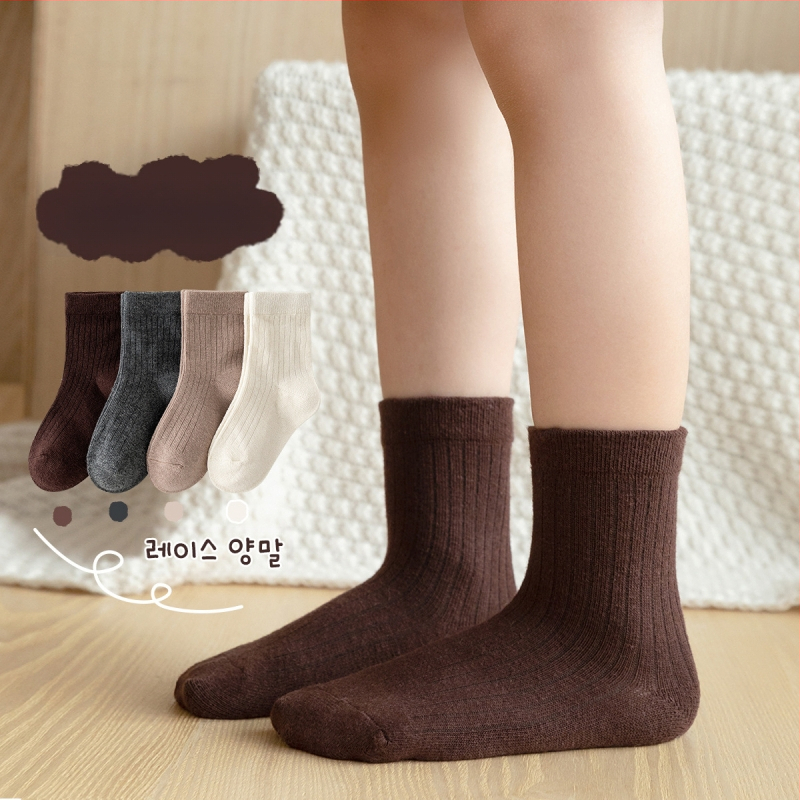 Șosete pentru copii, primăvară, stil nou, șosete pentru băieți, șosete cu desene animate și fete, șosete cu cinnamoroll, șosete pentru băieți, șosete până la jumătatea gambei, șosete pentru bebeluși