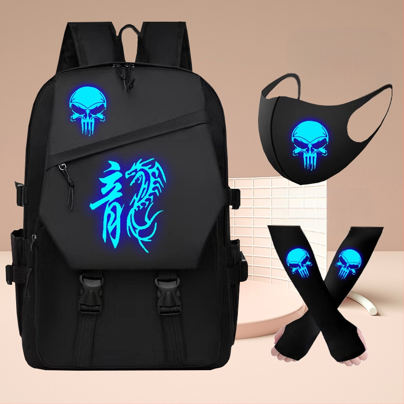 Ghost Dance`i põhikooliõpilaste helendav koolikott poistele ja tüdrukutele 3.-6. klassile, trendikas ja lahe suure mahutavusega õpilasseljakott