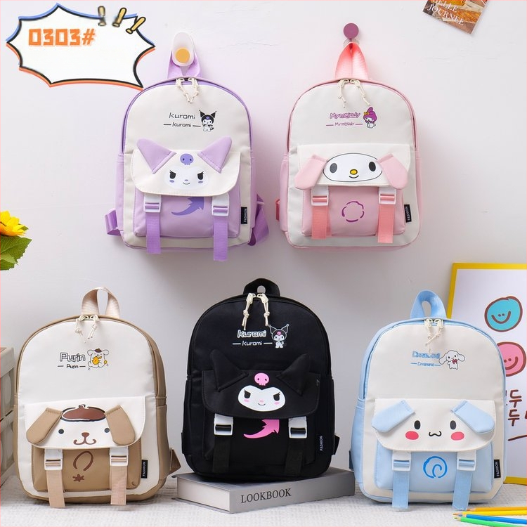 Vīriešu un bērnu mugursoma, ceļojumu soma, mazuļa mugursoma, bērnudārza skolas soma, meitenes melodija, jauka, viegla, jauna stila