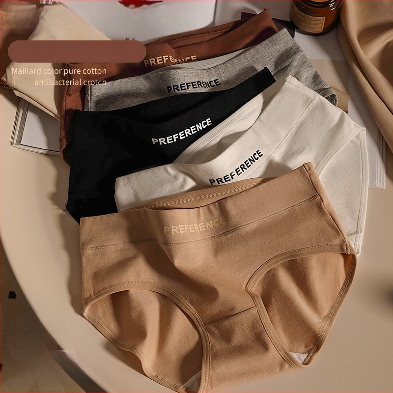 Naiste aluspesu puhtast puuvillast keskmise vöökohaga kolmnurksed lühikesed püksid Rad Sport stiilis puuvillast hingavad tüdrukute sügis- ja talvepesu puhtast puuvillast jalgevahega