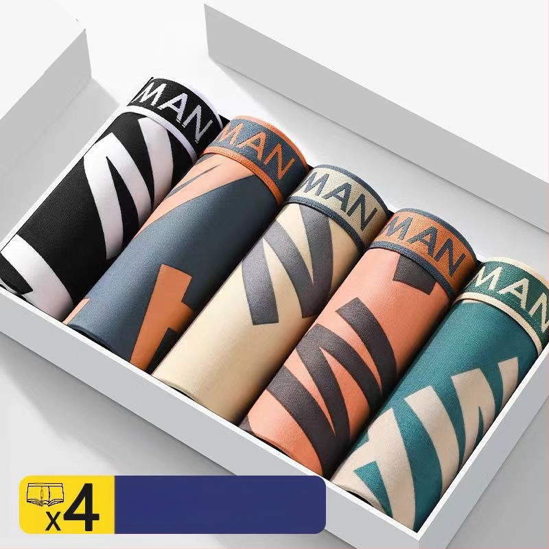 Explosions muško donje rublje, muške bokserice veleprodaja, udobne prozračne antibakterijske bokserice većih veličina, za kosu