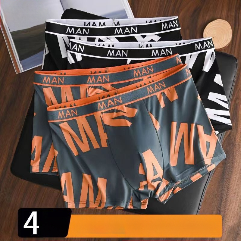 Explosions muško donje rublje, muške bokserice veleprodaja, udobne prozračne antibakterijske bokserice većih veličina, za kosu