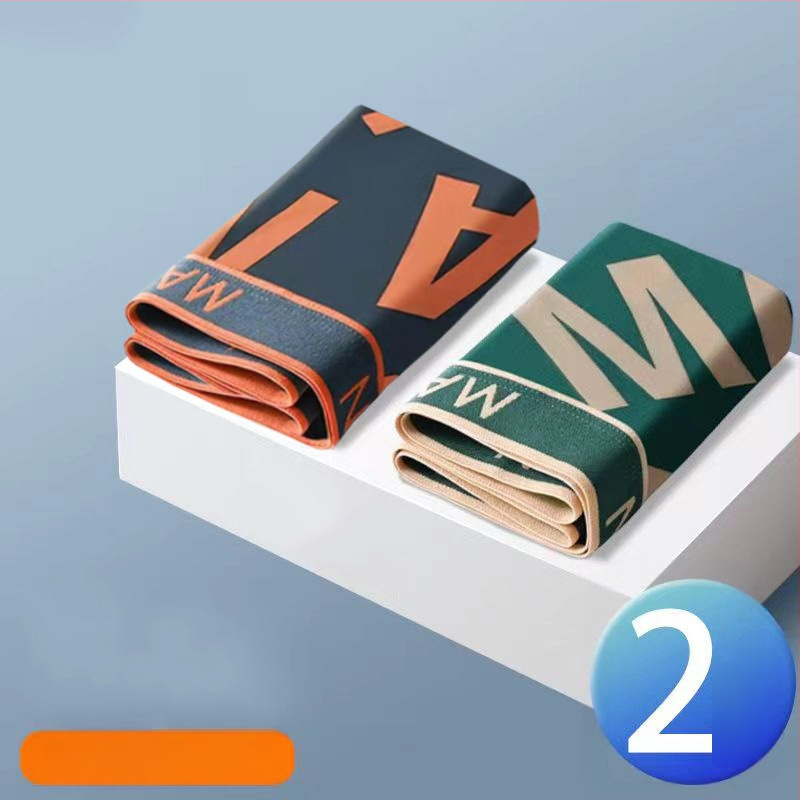 Explosions muško donje rublje, muške bokserice veleprodaja, udobne prozračne antibakterijske bokserice većih veličina, za kosu