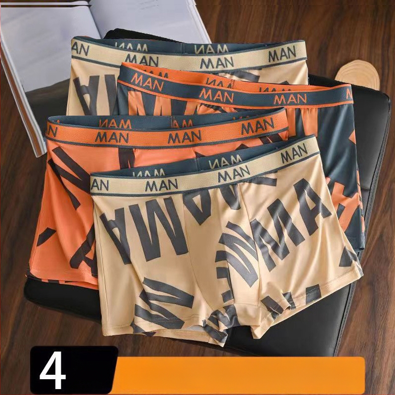 Explosions muško donje rublje, muške bokserice veleprodaja, udobne prozračne antibakterijske bokserice većih veličina, za kosu