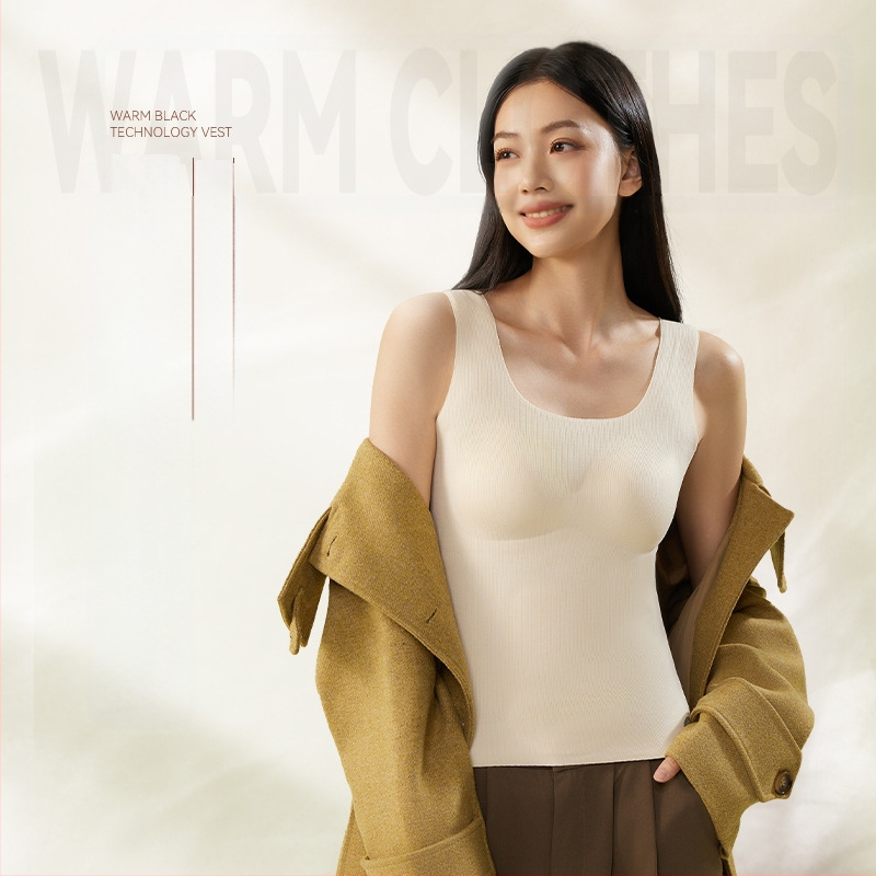 A58 sügis-talvine uus naiste jälgi mittejättev termovest rinnapadjaga, kulumiskindel rinnahoidja, ühes tükis aluspesu, sise- ja välisriietus, top