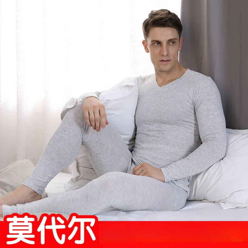 Vyriški modaliniai termo apatiniai komplektas, ploni rudens drabužiai ir kelnės, vyriški, prigludę, jaunimo, vientisos spalvos, itin ploni.