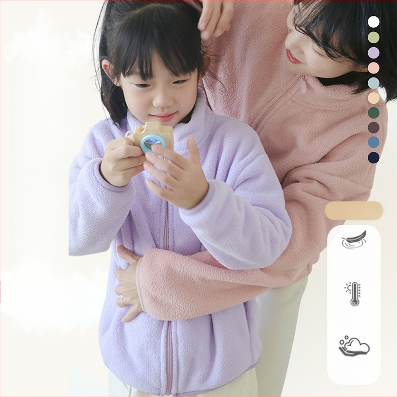 [Perevanemate kleit] Pehme! Nuo Ji Ji! Plüüsist püstkraega laste soe mantel täiskasvanutele wy2301