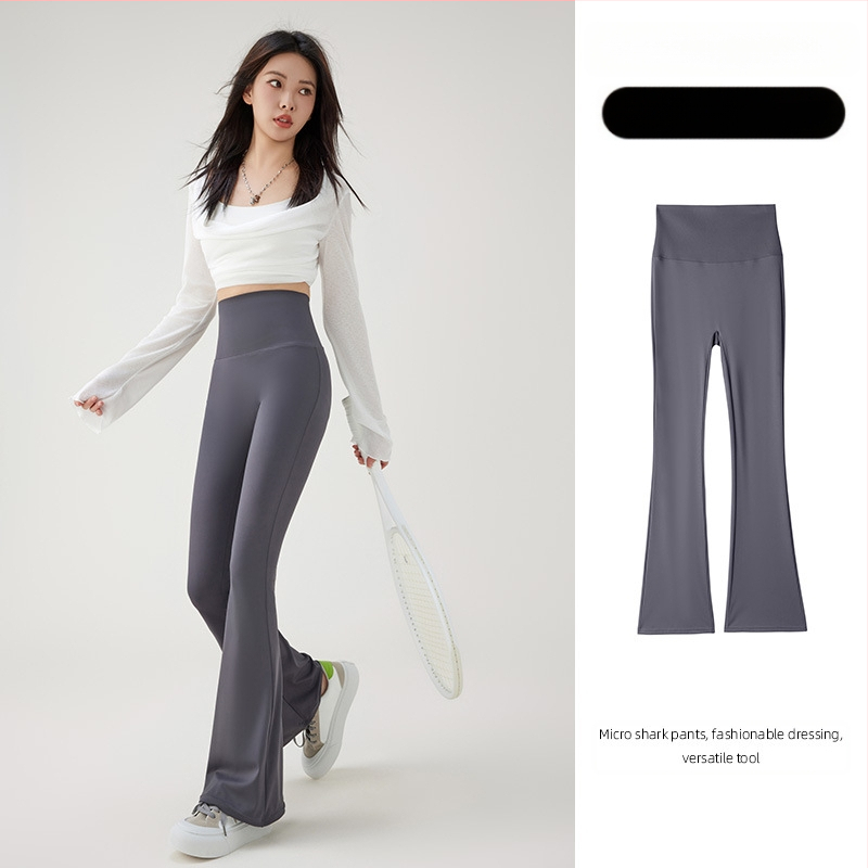 Hlače od ledene svile, blago proširene, za žene, ljetna gornja odjeća, hlače visokog struka, mikro ženske tanke proširene hlače za jogu, ljetni tanki stil