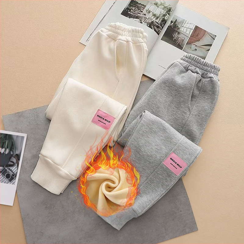 Pantaloni pentru fete pentru primăvară și toamnă, pantaloni casual largi pentru copii, pantaloni sport eleganți pentru fete, model nou 2024