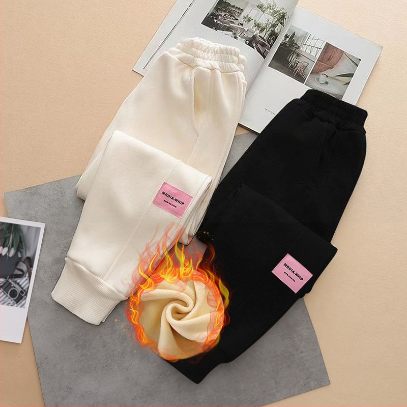 Pantaloni pentru fete pentru primăvară și toamnă, pantaloni casual largi pentru copii, pantaloni sport eleganți pentru fete, model nou 2024