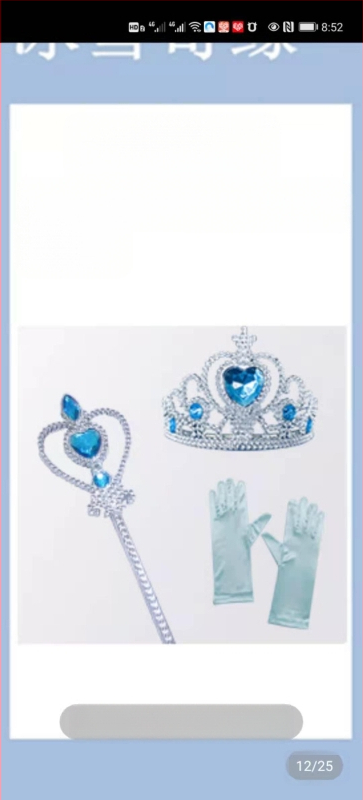 Tüdrukute printsess Anna Frozen suvine uus halloweeni sünnipäevakleit superhaldja kostüüm ilus lääne stiilis