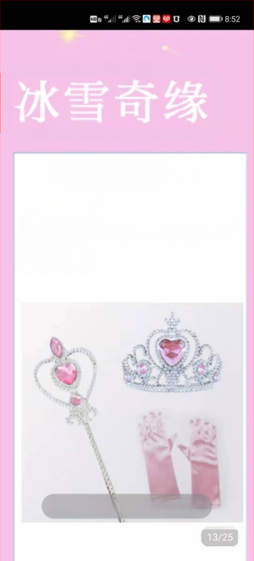 Tüdrukute printsess Anna Frozen suvine uus halloweeni sünnipäevakleit superhaldja kostüüm ilus lääne stiilis