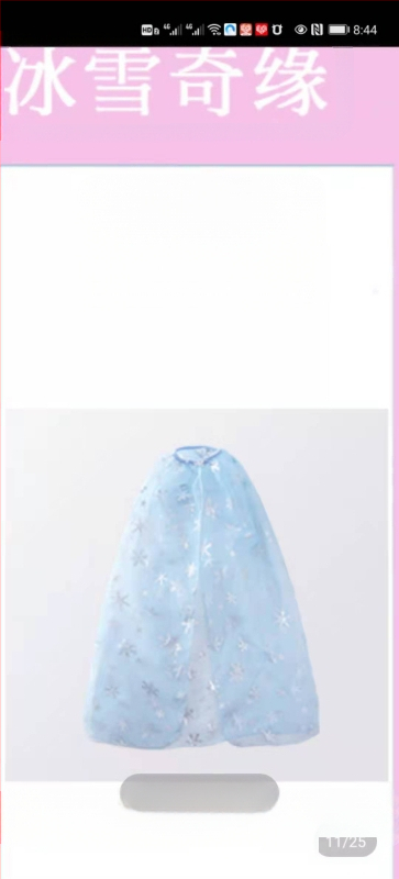 Tüdrukute printsess Anna Frozen suvine uus halloweeni sünnipäevakleit superhaldja kostüüm ilus lääne stiilis