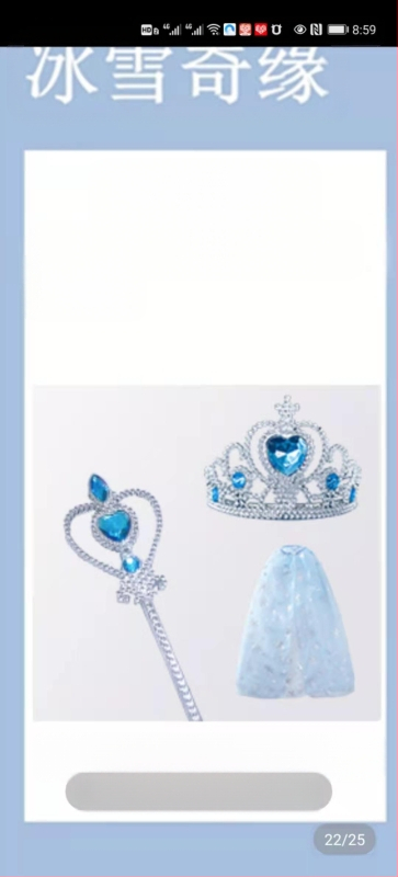 Tüdrukute printsess Anna Frozen suvine uus halloweeni sünnipäevakleit superhaldja kostüüm ilus lääne stiilis