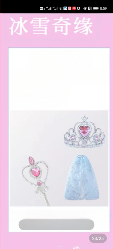 Tüdrukute printsess Anna Frozen suvine uus halloweeni sünnipäevakleit superhaldja kostüüm ilus lääne stiilis