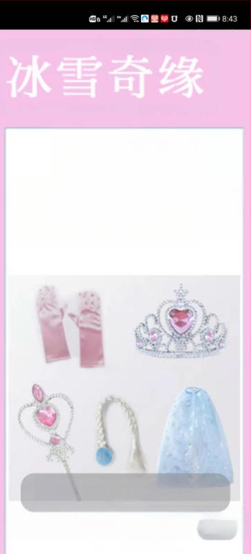 Tüdrukute printsess Anna Frozen suvine uus halloweeni sünnipäevakleit superhaldja kostüüm ilus lääne stiilis