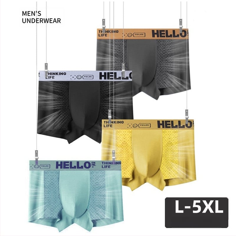 Lenjerie intimă pentru bărbați, vară, vânzare fierbinte, bărbați, plasă de mătase gheață, boxeri, pantaloni scurți de vară subțiri, respirabil, aer condiționat