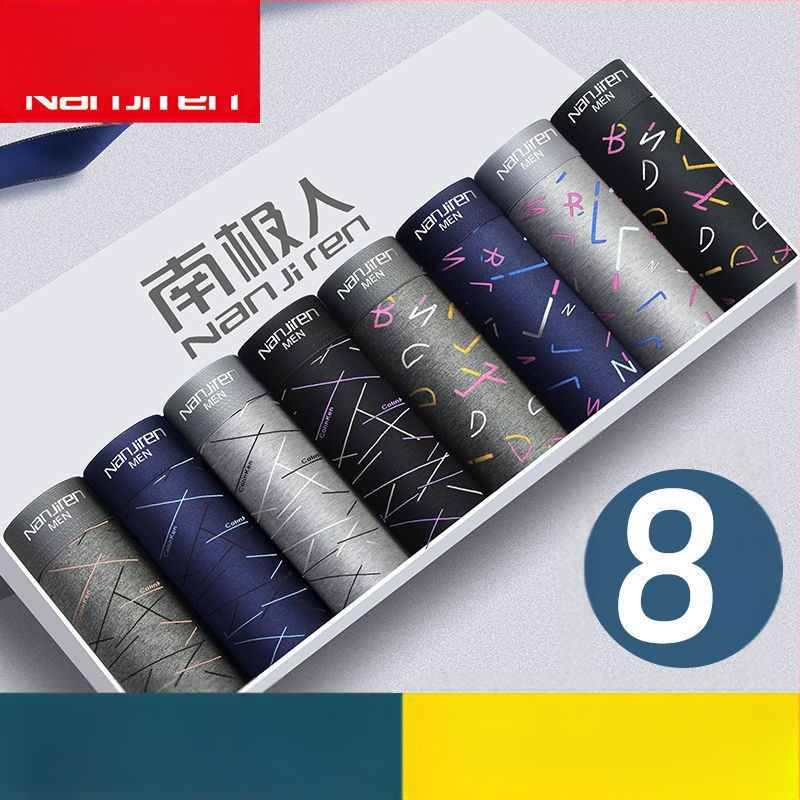 8 meeste aluspesu meeste bokserid noorte spordibokserid hingavad keskmise vöökohaga lühikesed püksid