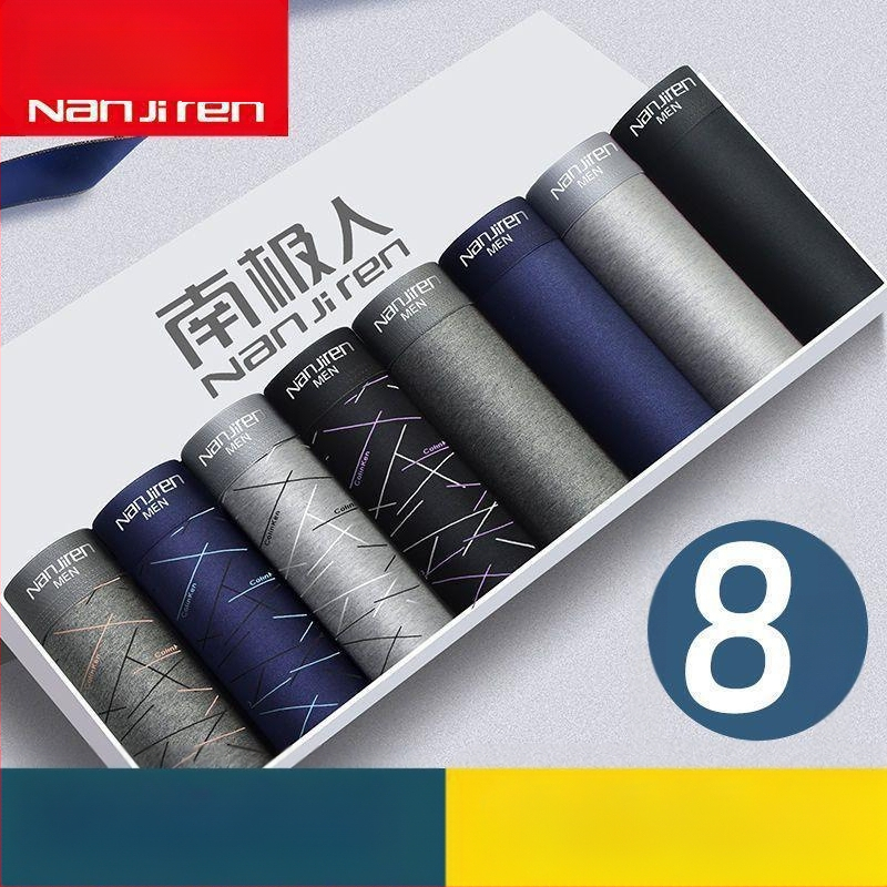 8 meeste aluspesu meeste bokserid noorte spordibokserid hingavad keskmise vöökohaga lühikesed püksid