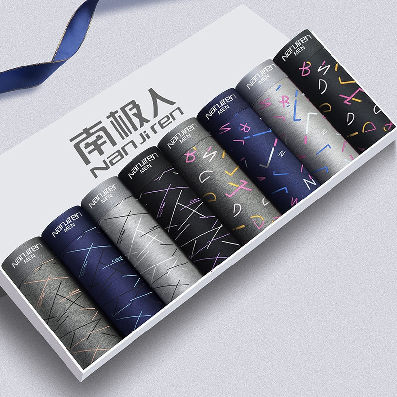 8 meeste aluspesu meeste bokserid noorte spordibokserid hingavad keskmise vöökohaga lühikesed püksid