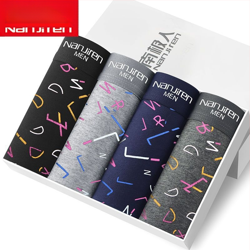 8 meeste aluspesu meeste bokserid noorte spordibokserid hingavad keskmise vöökohaga lühikesed püksid