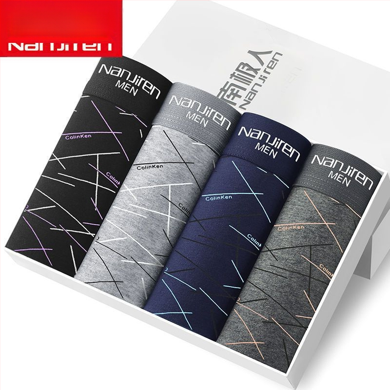 8 meeste aluspesu meeste bokserid noorte spordibokserid hingavad keskmise vöökohaga lühikesed püksid