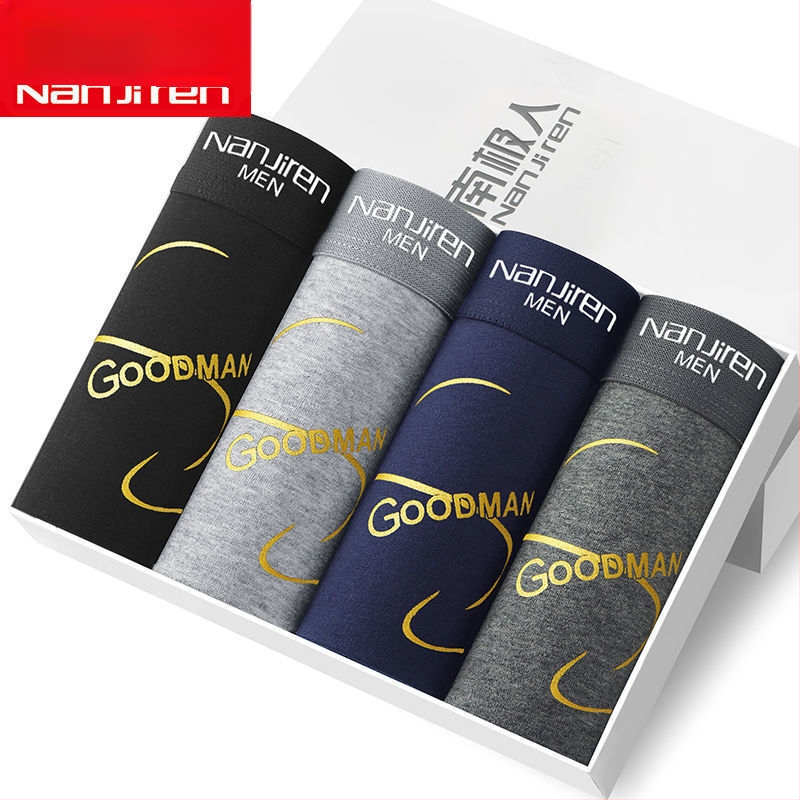 8 meeste aluspesu meeste bokserid noorte spordibokserid hingavad keskmise vöökohaga lühikesed püksid