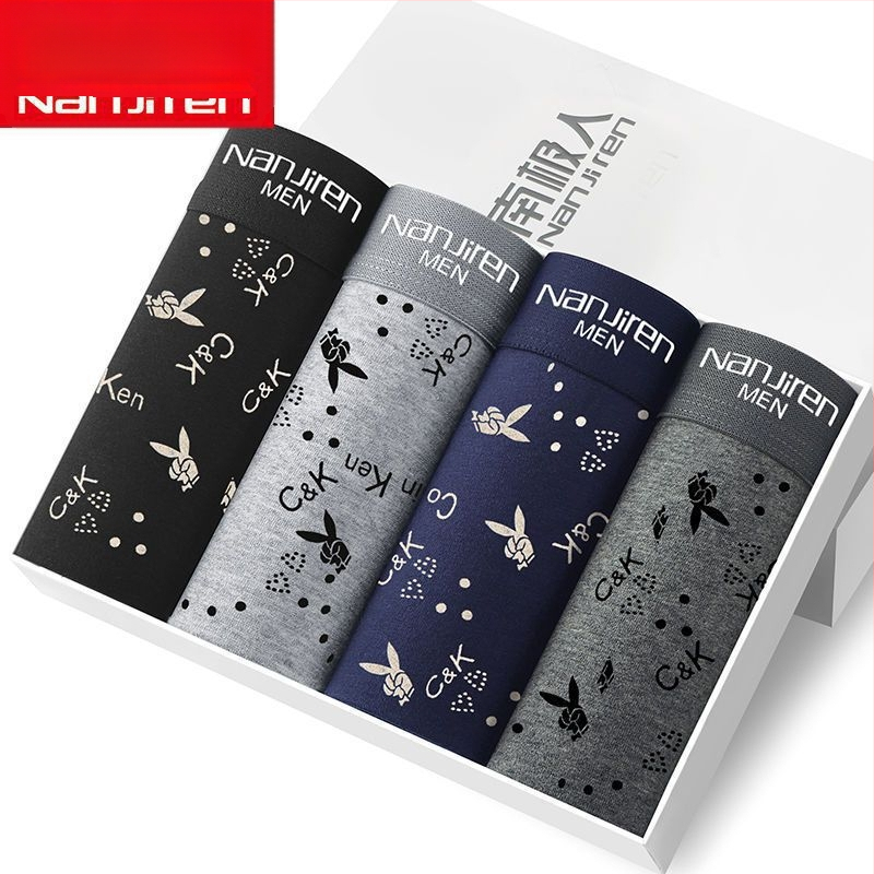 8 meeste aluspesu meeste bokserid noorte spordibokserid hingavad keskmise vöökohaga lühikesed püksid