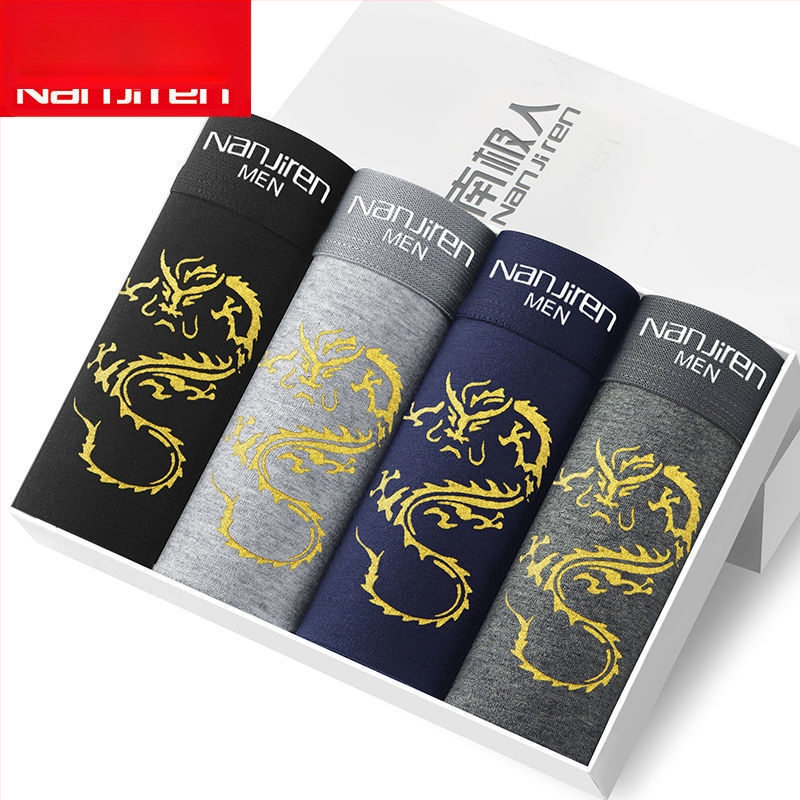 8 meeste aluspesu meeste bokserid noorte spordibokserid hingavad keskmise vöökohaga lühikesed püksid