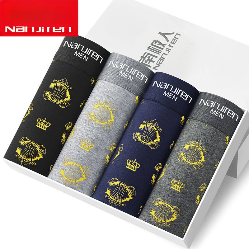 8 meeste aluspesu meeste bokserid noorte spordibokserid hingavad keskmise vöökohaga lühikesed püksid