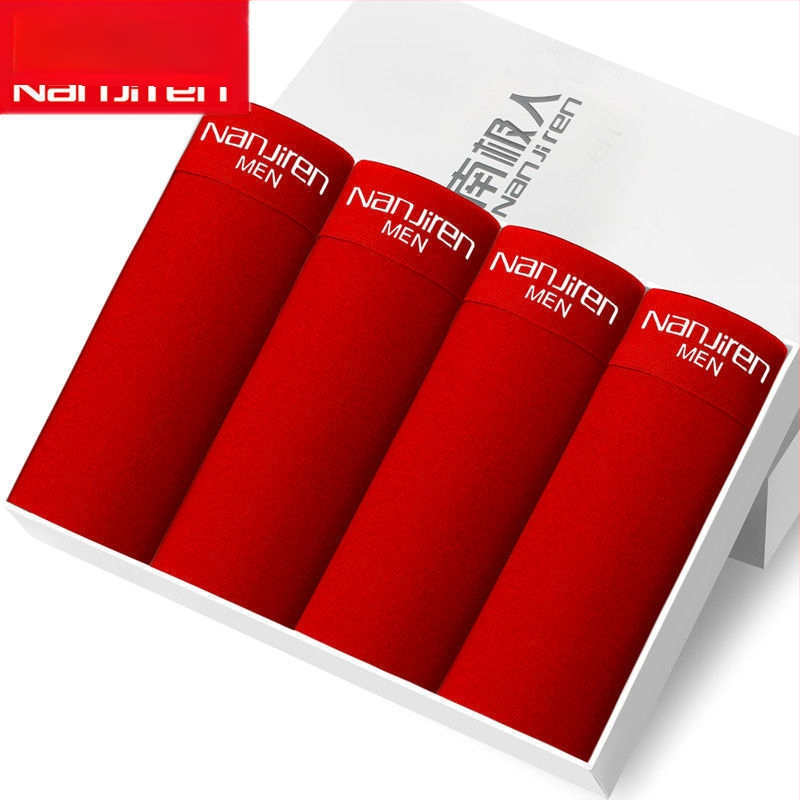 8 meeste aluspesu meeste bokserid noorte spordibokserid hingavad keskmise vöökohaga lühikesed püksid