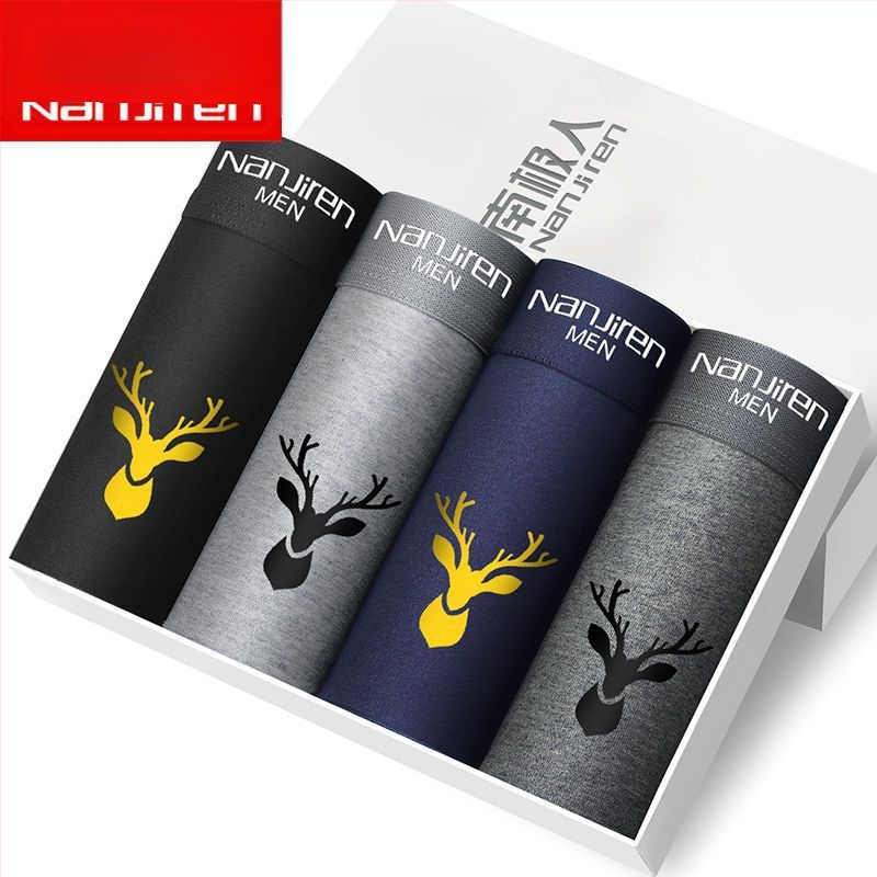 8 meeste aluspesu meeste bokserid noorte spordibokserid hingavad keskmise vöökohaga lühikesed püksid