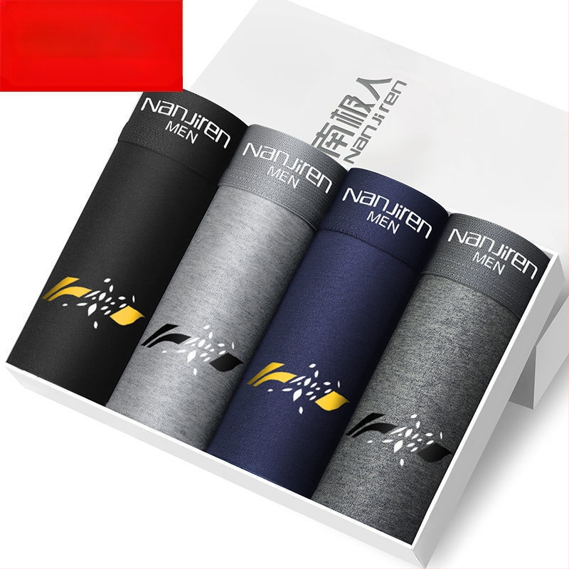 8 meeste aluspesu meeste bokserid noorte spordibokserid hingavad keskmise vöökohaga lühikesed püksid