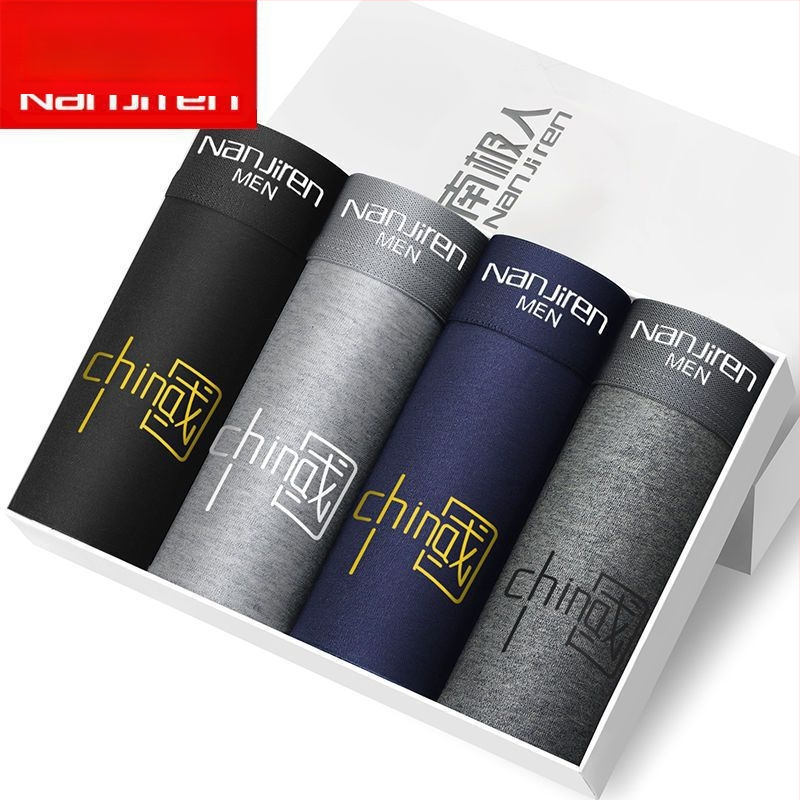 8 meeste aluspesu meeste bokserid noorte spordibokserid hingavad keskmise vöökohaga lühikesed püksid