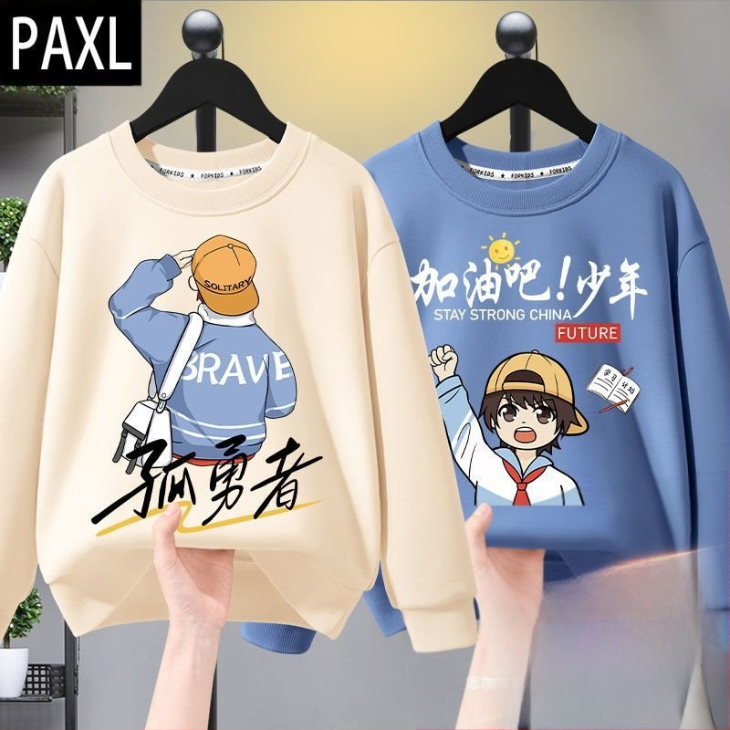 Poiste kapuutsiga pusa kevad/sügis stiilis 2024 uus saabumine nägusa poisi suurte laste sügisriietus Lone Ranger laste riided laste sügishooaja pluus