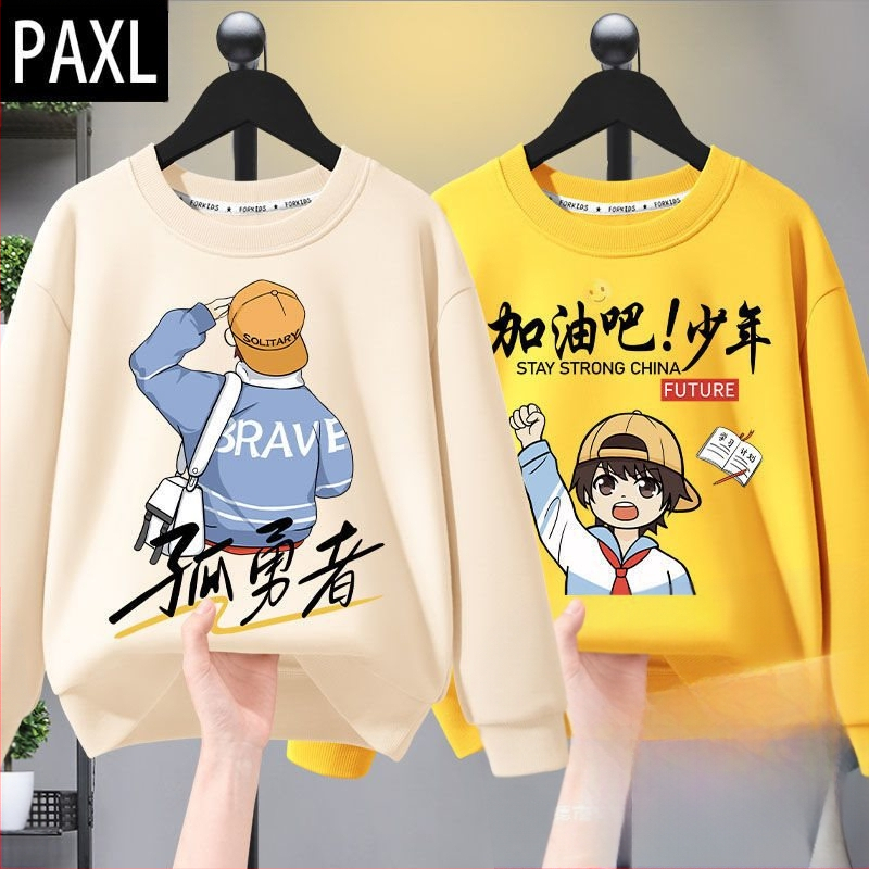 Poiste kapuutsiga pusa kevad/sügis stiilis 2024 uus saabumine nägusa poisi suurte laste sügisriietus Lone Ranger laste riided laste sügishooaja pluus