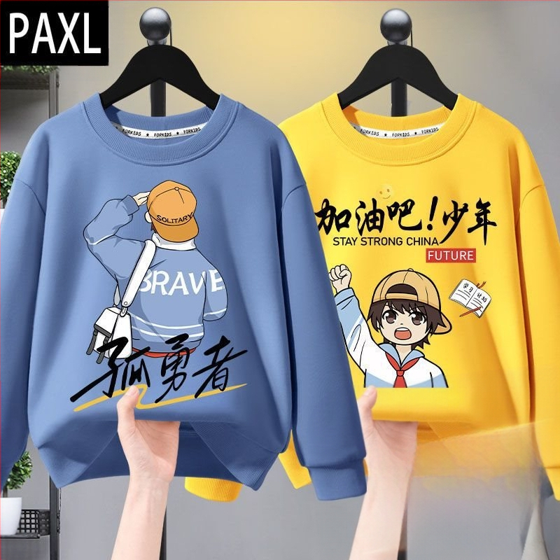 Poiste kapuutsiga pusa kevad/sügis stiilis 2024 uus saabumine nägusa poisi suurte laste sügisriietus Lone Ranger laste riided laste sügishooaja pluus