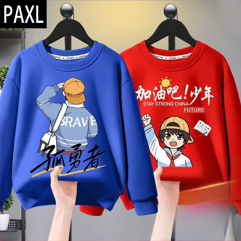 Poiste kapuutsiga pusa kevad/sügis stiilis 2024 uus saabumine nägusa poisi suurte laste sügisriietus Lone Ranger laste riided laste sügishooaja pluus