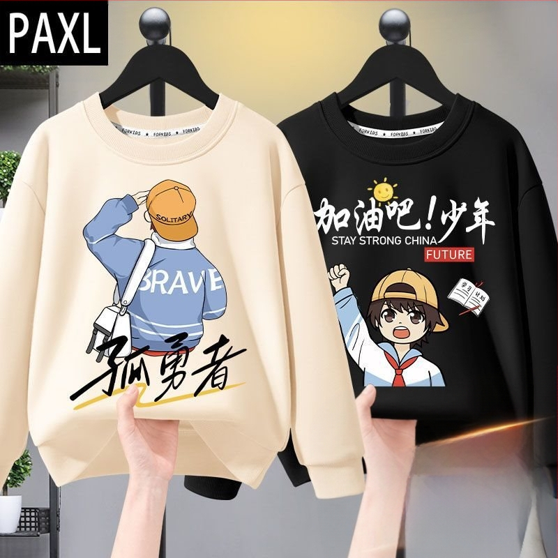 Poiste kapuutsiga pusa kevad/sügis stiilis 2024 uus saabumine nägusa poisi suurte laste sügisriietus Lone Ranger laste riided laste sügishooaja pluus