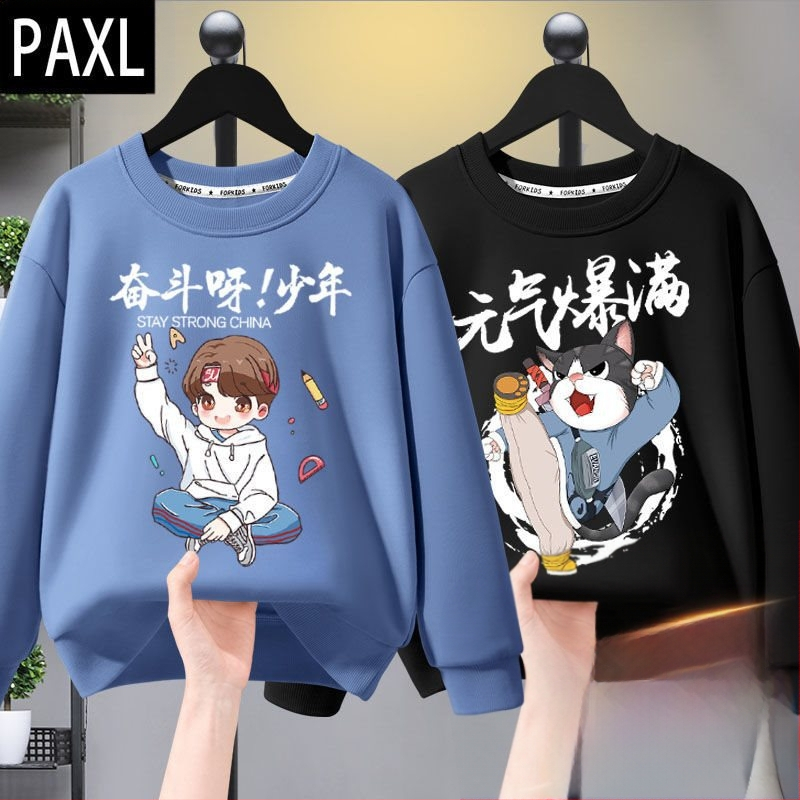 Poiste kapuutsiga pusa kevad/sügis stiilis 2024 uus saabumine nägusa poisi suurte laste sügisriietus Lone Ranger laste riided laste sügishooaja pluus